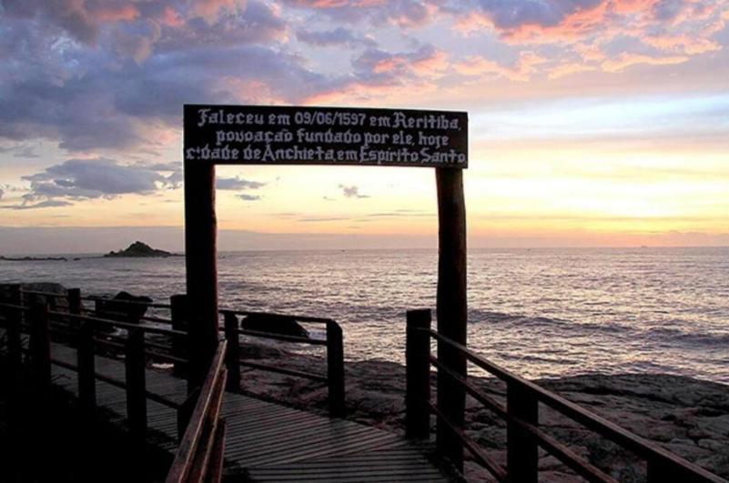 Recanto Do Sol Itanhaém